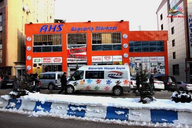 2019 Yeni Yıl Esnaf Mesajları 1