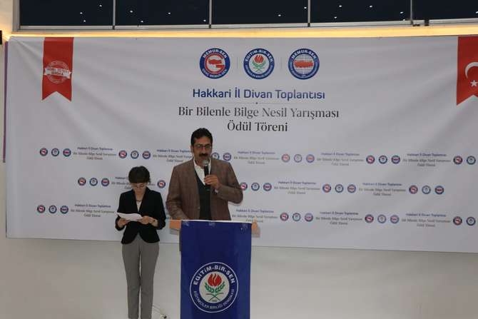 Memur-Sen iftar yemeği-2019 1