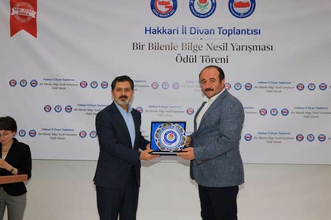 Memur-Sen iftar yemeği-2019 11