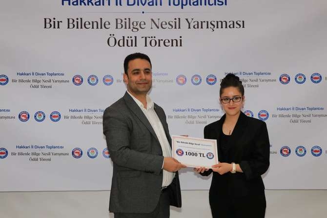 Memur-Sen iftar yemeği-2019 12