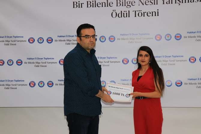 Memur-Sen iftar yemeği-2019 13