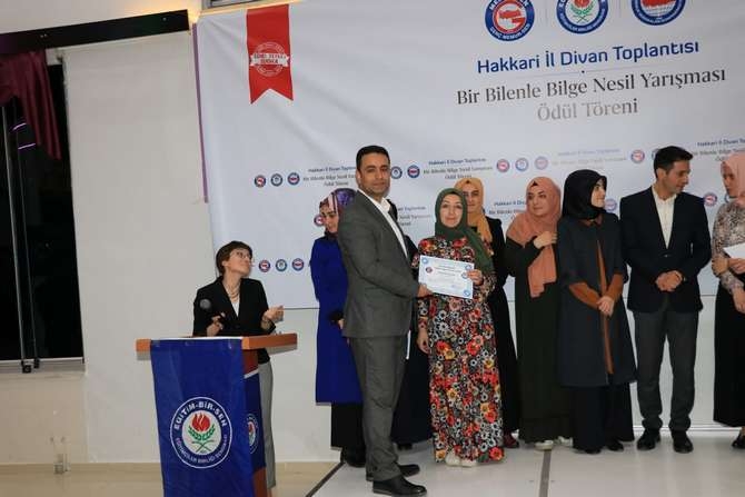 Memur-Sen iftar yemeği-2019 26