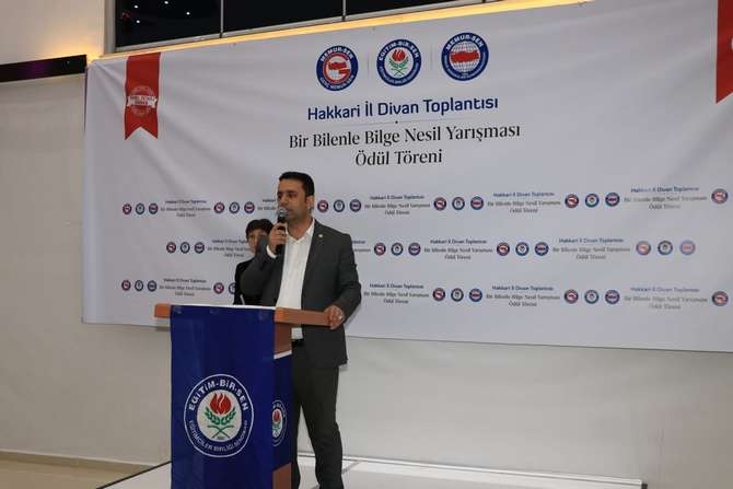 Memur-Sen iftar yemeği-2019 4