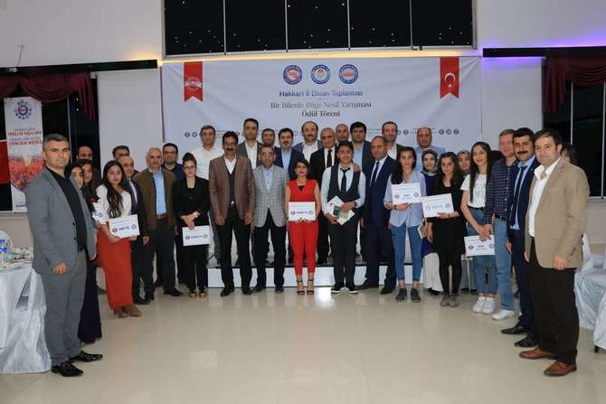 Memur-Sen iftar yemeği-2019 45