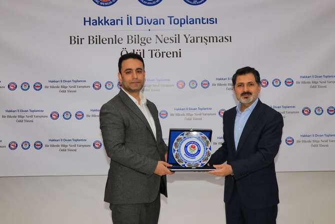 Memur-Sen iftar yemeği-2019 6