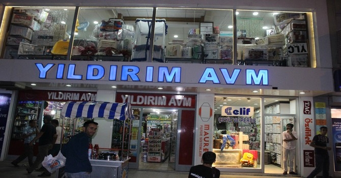 Ramazan Bayramı 2015 mesajları 11