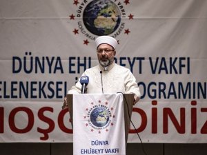 Ali Erbaş 2. kez Diyanet İşleri Başkanlığı'na atandı