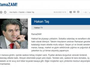 RamaZAM!