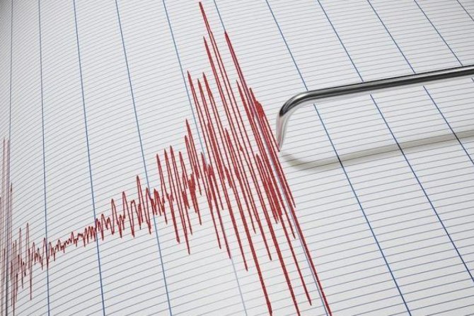 Çukurca’da deprem meydana geldi