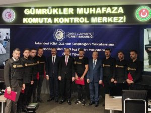 Gümrük muhafaza memurları ödüllendirildi
