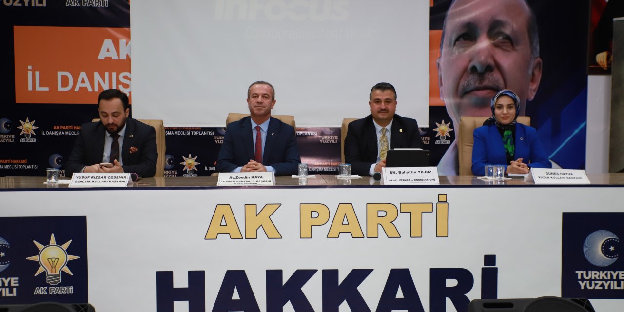 AK Parti Genişletilmiş İl Danışma Meclisi toplantısı başladı