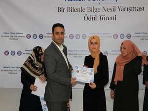 Memur-Sen iftar yemeği-2019