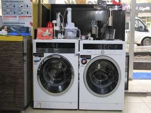 Hakkari Karataş Arçelik