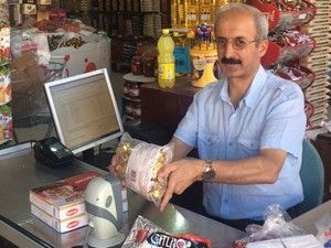 2017 Ramazan bayramı mesajları!