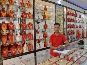 2016 Ramazan bayramı mesajları