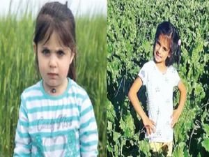Leyla ve Eylül bebek için Kürtçe türkü