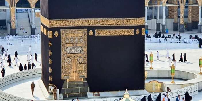 Kabe'de fotoğraf ve video çekimi yasakladı