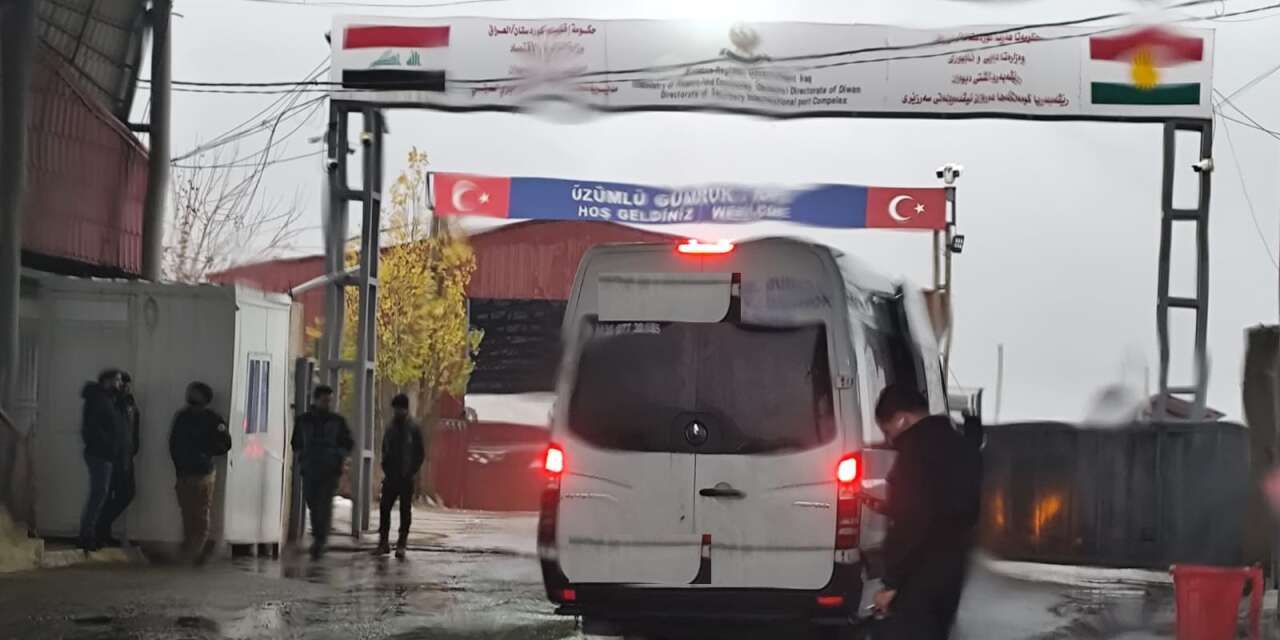 Çukurca sınır kapısı ve halkın talebi