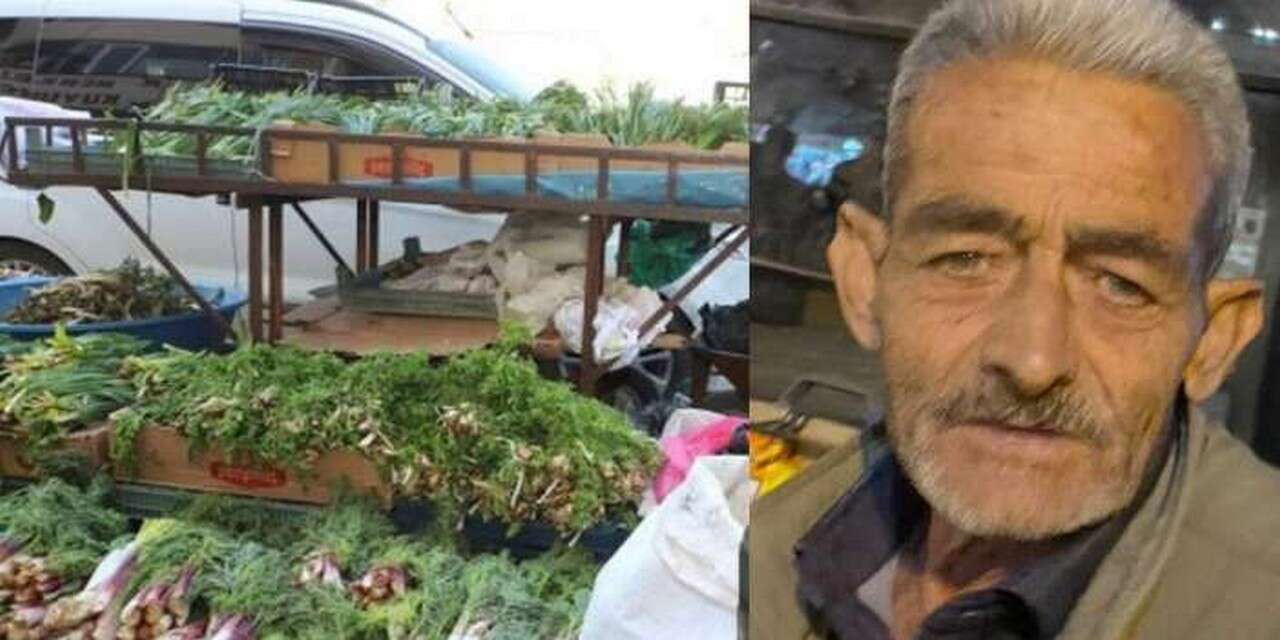 Özdemir Ailesinden Taziye Teşükkür Mesajı