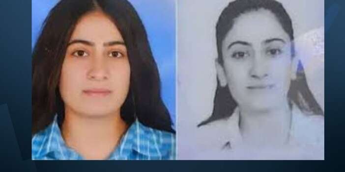 Kaybolan genç kızdan 5 gündür haber alınamıyor