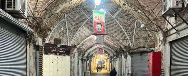 İran'da gösteriler sürüyor- Tebriz’de esnaf kepenk kapattı