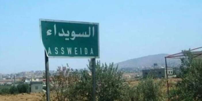 Bomba yüklü araç infilak etti! Çok sayıda yaralı var