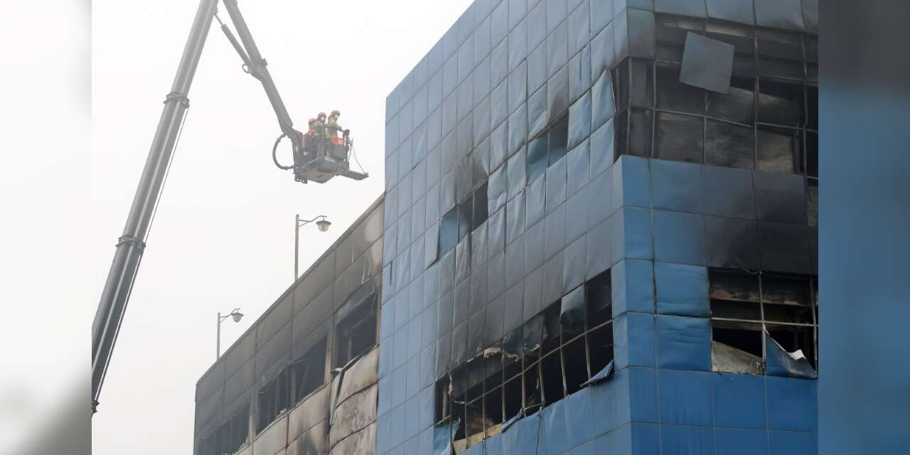 Fabrikada patlama ve yangın: 14 ölü, 59 yaralı