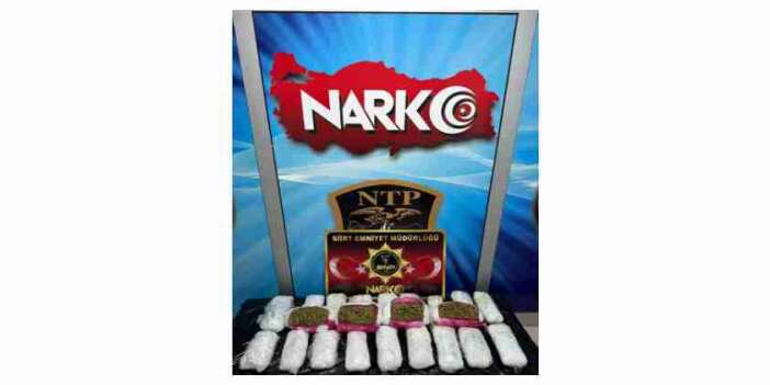 Şüpheli Araç Durduruldu: İçinden Çıkan Şok Etti