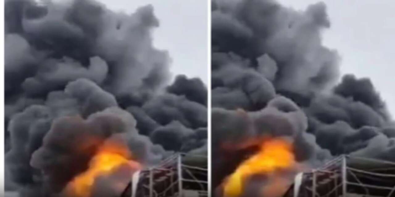 İran  İsrail'in kimya fabrikasını vurdu