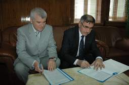 İŞHANI ÜNİVERSİTEYE KİRALANDI