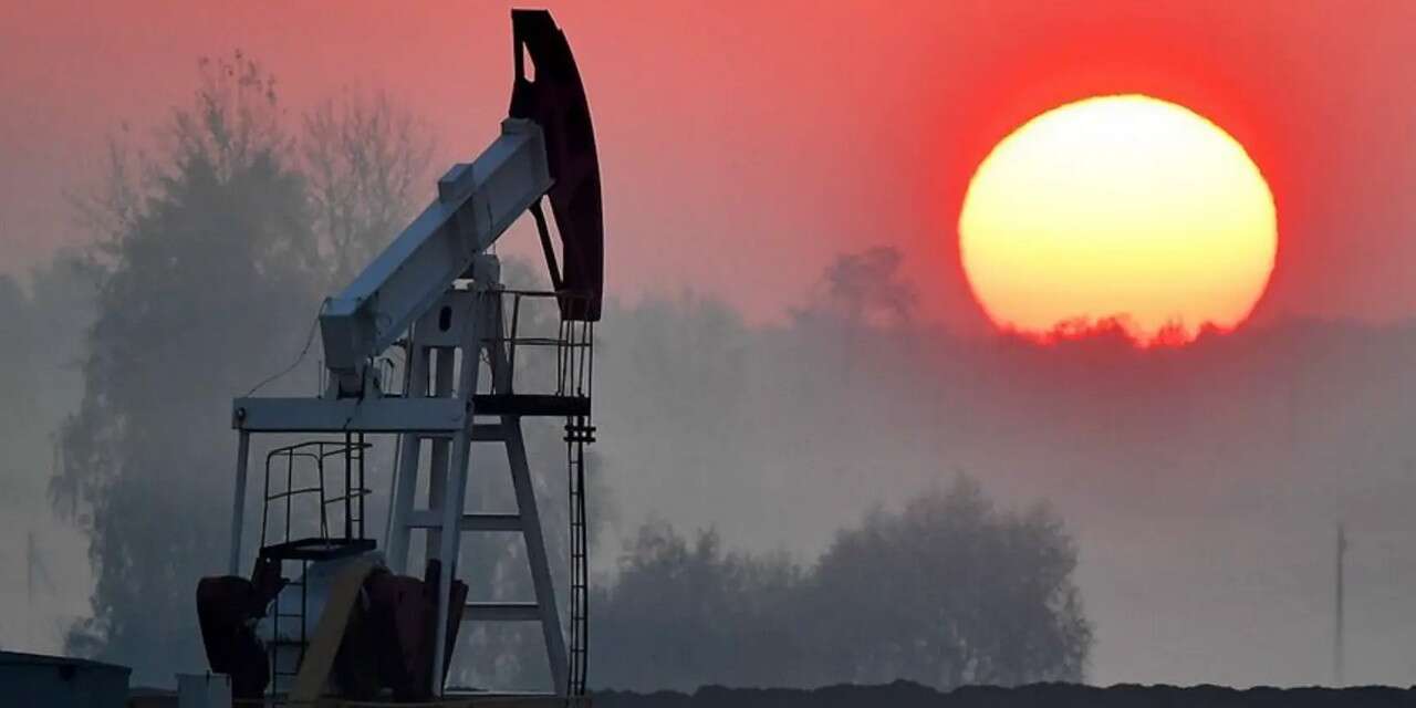 ABD’nin İran’a yönelik saldırıları petrol fiyatlarını yükseltti