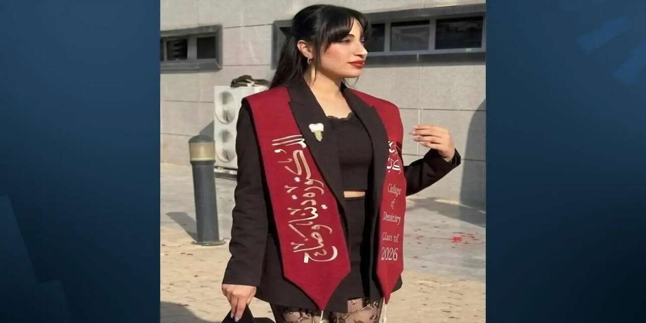 Üniversitede Kıyafet Krizi: Uzaklaştırma ve hukuki süreç