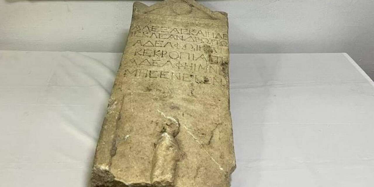 Roma dönemine ait mezar taşı ele geçirildi