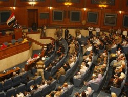 Iraklı parlamenter Öcalan'a özgürlük istedi