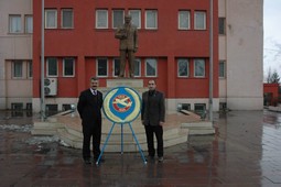 THK/NIN 85. KURULUŞ YILDÖNÜMÜ