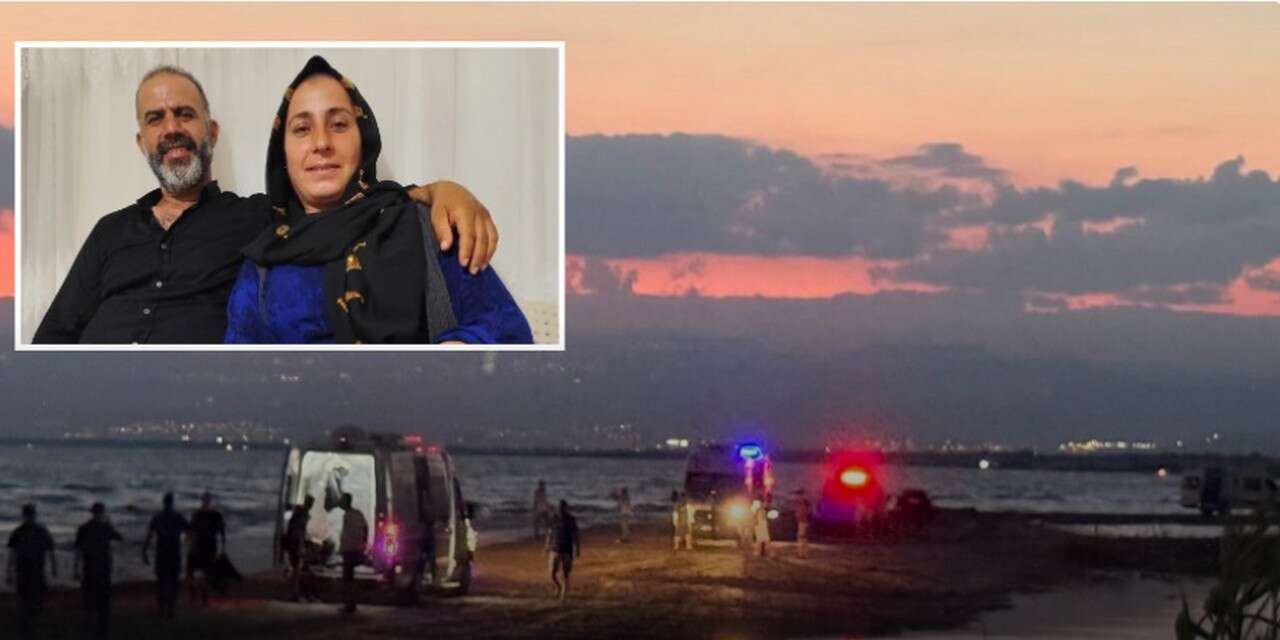Mersin Tarsus'ta Deniz faciası: Aynı aileden 4 kişi boğuldu, 1 kişi kurtuldu
