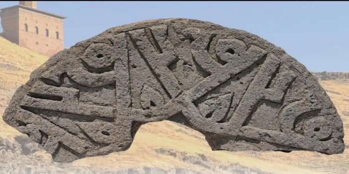 Selçuklu taşında “Hz. Muhammed” yazısı ortaya çıktı