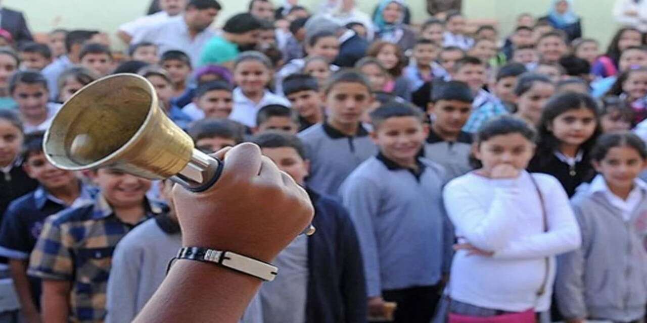 MEB’den velilere kolaylık: Memurlara günde 3 saat idari izin