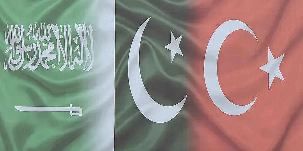 Türkiye-Suudi Arabistan-Pakistan’dan ortak güvenlik zirvesi