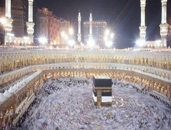 2014 Yılında Hac Kurası Yok!