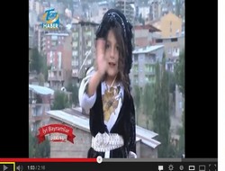 81 ilden İyi Bayramlar Türkiye...
