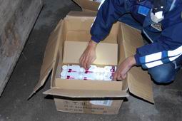 HAKKARİ`DE 2 BİN HAP ELE GEÇİRİLDİ