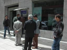 ADI BANKA ATM ÇALIŞMIYOR PARA YOK