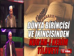 Kuran-ı Kerim birincileri