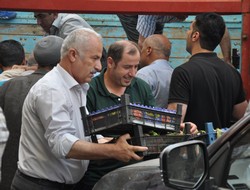 Hakkari'de Şeftali izihamı