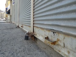 Sokağa çıkma yasağı devam ediyor