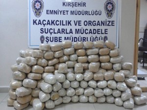 Polis memuru 5 milyonluk uyuşturucu ile yakalandı