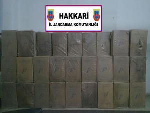 98 Bin Paket Gümrük Kaçağı Sigara Ele Geçirildi