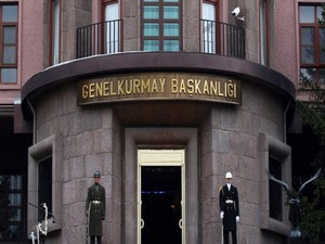 TSK'dan Dağlıca açıklaması