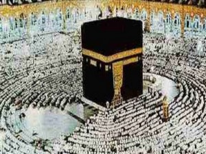 Hakkari’de hac kayıtları 18-27 ocak’ta yapılacak